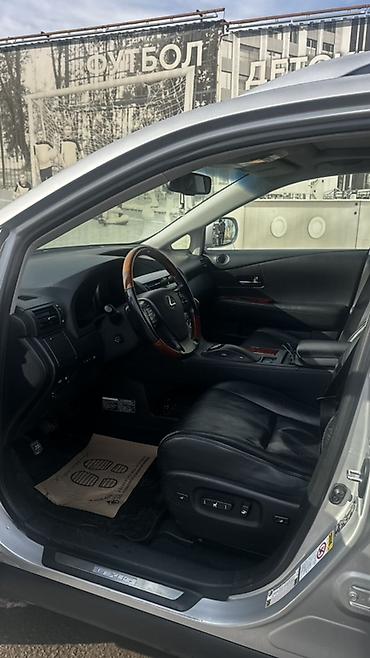 Lexus: Lexus RX: 2012 г., 3.5 л, Автомат, Гибрид, Кроссовер — 10