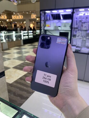 шнур для айфона: IPhone 11 Pro, Б/у, 256 ГБ, Space Gray, Зарядное устройство, Защитное стекло, В рассрочку, 100 %