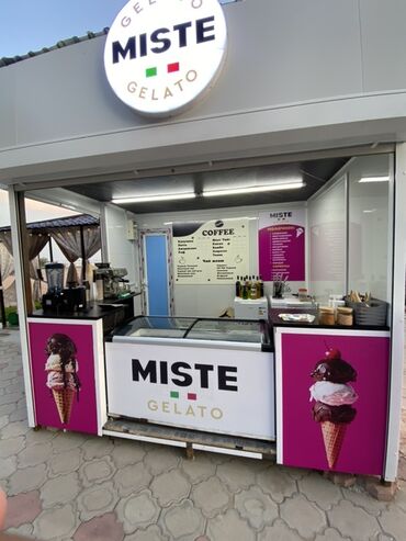 орок дома: Киоск MISTE GELATO разработан для продажи мороженого и напитков. Он