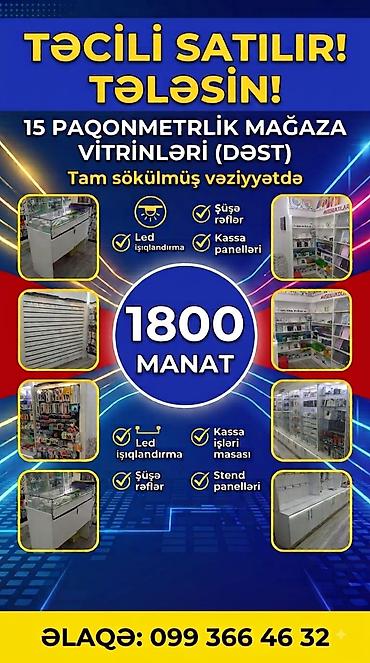 Rəf vitrinləri: Mağaza vitrinləri dəsti – 15 paqonmetr Xüsusiyyətlər: - Tam sökülmüş — 1