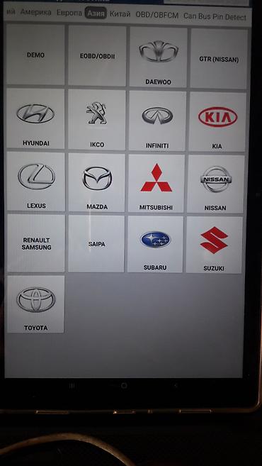 ucuz avto: Launch diaqnostika cihazı aşıpkaları oxuma silmə və adaptasiya — 3