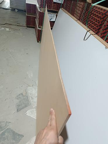 ОСП / OSB плиты: Мдф Крышка сатылат Прадаю крышки мдф Мдф прессованный Размеры 1.22 — 7