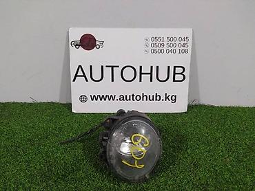x5 e53: Фара противотуманная BMW X5 E53 4.4 2005 (б/у) — 1