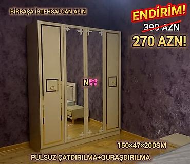 Yeni, 3 qapılı, Güzgülü, Bej, Taxta, Açılan, Düz dolab