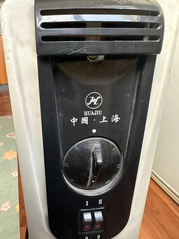 масленные обогреватель: Май менен иштеген жылыткыч Секциялардын саны: 10 жана андан көп, Бир нече режимдеги кубаттуулук