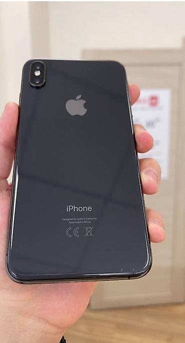 iphone13pro max: IPhone Xs Max, Б/у, 256 ГБ, Black Titanium, Чехол, 86 % — 1