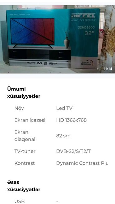 riffel televizor: Satılır tv yep yeni Riffel, Germany Televizor qiymət 250 man