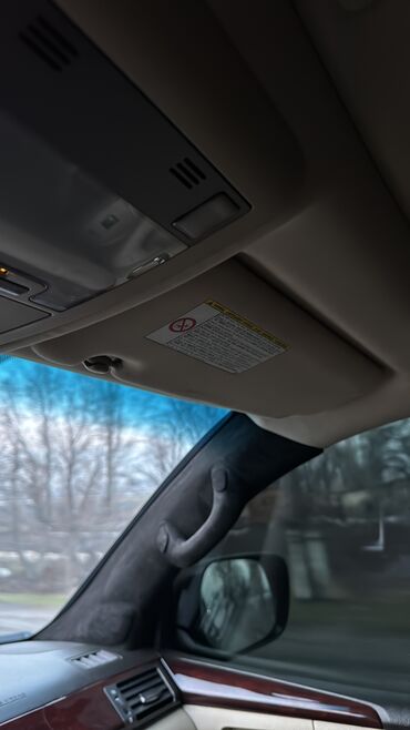 Lexus: Lexus LX: 2008 г., 5.7 л, Автомат, Газ, Внедорожник — 12