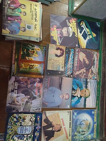 Виниловые пластинки: Виниловые пластинки (разная подборка советской/российской эстрады — 2