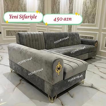 kunc divan: Künc divan, Yeni, Açılan, Bazalı, Parça, Şəhərdaxili pulsuz çatdırılma — 1