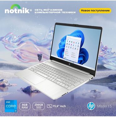 Ноутбуки и нетбуки: Ноутбук, HP, 8 ГБ ОЗУ, Intel Core i3, 15.6 ", Новый, Для несложных задач, память SSD