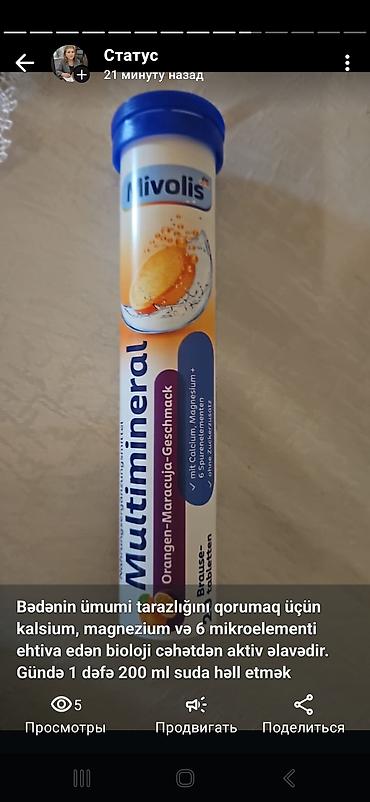 Kosmetika dəstləri: Kosmetik dəst, >10 məhsul — 9