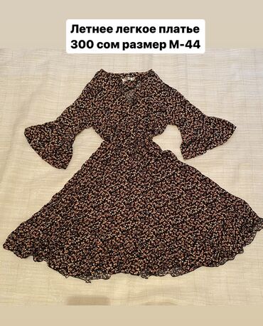 летние женские лосины: Летнее легкое платье, размер М (46)