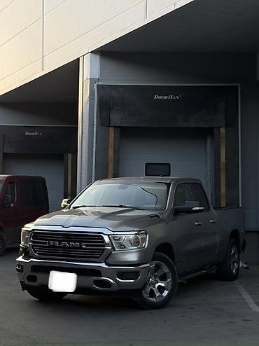 Грузовики: Dodge Ram 1500 Big Horn 4x4 Отличное состояние Полный привод 4x4 — 7