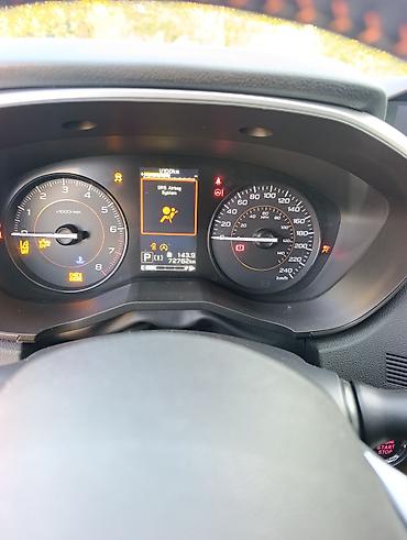 куго виш 02: Subaru Crosstrek: 2021 г., 2 л, Автомат, Бензин, Кроссовер — 4
