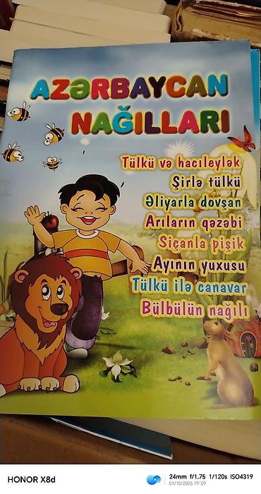 настенные полки: Satılır. Biri 1 man — 4