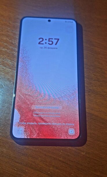 самсунг с 22 ультра бу: Samsung Galaxy S22, Колдонулган, 256 ГБ, түсү - Кара, 2 SIM