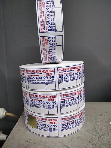 Аппараты для стирки ковров: Мы постовляем оборудование и расходные материалы для ковромоечных — 8