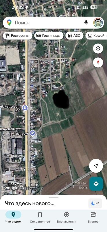 снять квартиру надолго собственник: 4500 соток, Для строительства, Красная книга