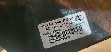 forma ideale flekeri: DESNA MAGLENKA G07 ZA BMW X5, X6, X7 | BMW X7 g07 desna maglenka X5 — 3