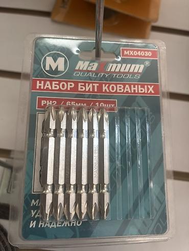 Набор кованых бит Maximum Quality Tools MX04030 - Тип: биты PH2