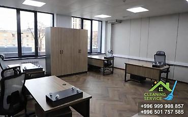 Уборка помещений: Уборка помещений, | Генеральная уборка, | Квартиры — 15