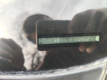 Subaru: Subaru Outback: 2015 г., Универсал — 9