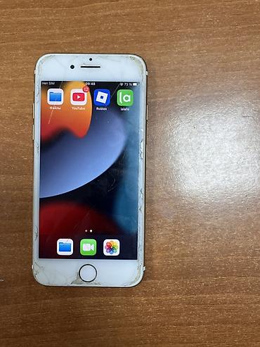айфое 7: IPhone 7, Б/у, 32 ГБ, Золотой, Коробка, 100 % — 1