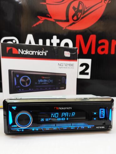 мерседес магнитола: Автомагнитола Nakamichi NQ721BE- Оригинальная магнитола с поддержкой