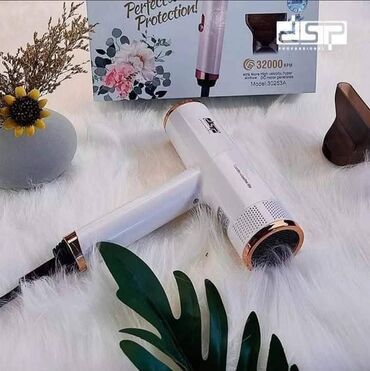 babyliss fen: 💜💜💜 Cena 4650 dinara Fen za kosu DSP 30253A NOVO! Inovativan fen za