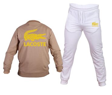 Trenerke: Komplet trenerka – udobna, moderna i izrađena od kvalitetnog pamuka na lalafo.rs — 14 Trenerke: Komplet trenerka – udobna, moderna i izrađena od kvalitetnog pamuka — 14