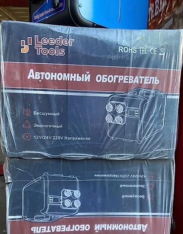 венто печка: Автономный обогреватель Leeder Tools - Модель портативного типа с — 2