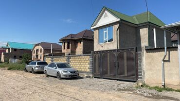 Продажа домов: Дом, 196 м², 5 комнат, Собственник, Евроремонт — 1