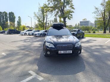 купить авто с кореи бу: Subaru Outback: 2007 г., 2.5 л, Автомат, Газ, Жол тандабас