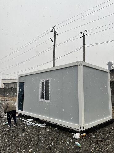 Продажа домов: Дом, 21 м², 1 комната — 4