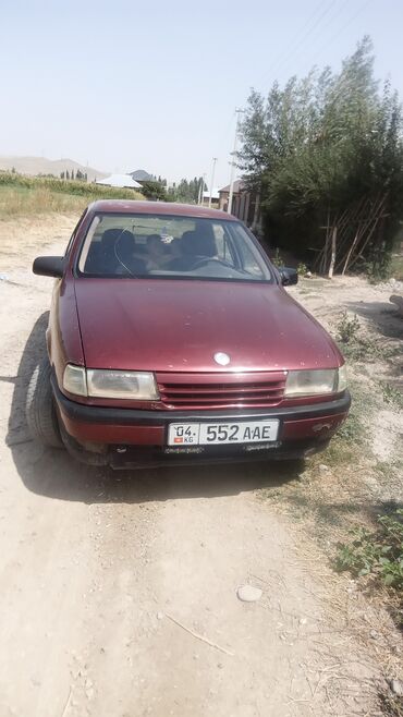 опел фронтеро: Opel Vectra: 1990 г., 1.5 л, Механика, Бензин, Седан