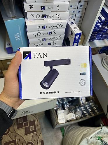 Трековый светильник FAN F220-DG24W-3CCT - Тип: светодиодный трековый at lalafo.kg Трековый светильник FAN F220-DG24W-3CCT - Тип: светодиодный трековый