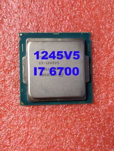 intel core i7 6700 цена: Процессор, Колдонулган, Intel Xeon, 4 ядролор, ПК үчүн