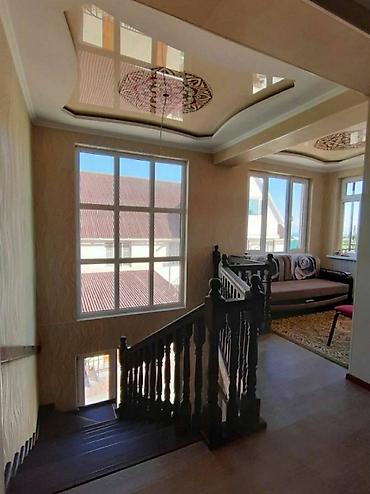 Иссык-Куль 2026: Номер — 4