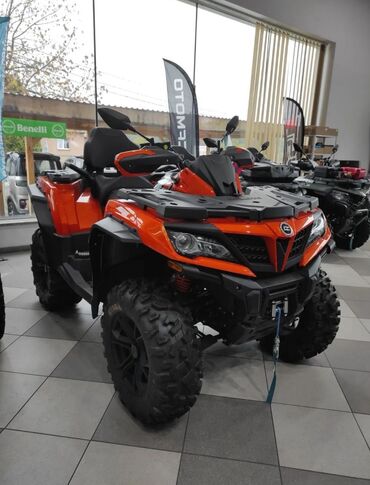 самые дешёвые квадроциклы: Квадроцикл CFMoto, Бензин, 280 куб. см, Чоңдор үчүн, Бөлүп төлөө менен