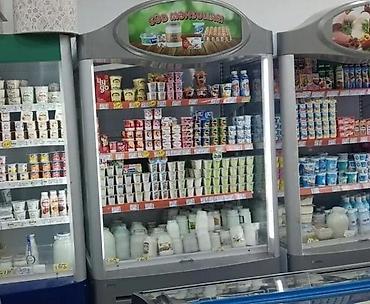 Soyuducu avadanlığı: Südlük soyuducu satılır. 700 Azn❗1 ededdir.Ünvan Saray . Nərgiz 🌾0103 — 1