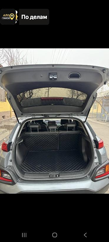 Hyundai: Hyundai Kona: 2020 г., 1.6 л, Автомат, Гибрид, Кроссовер — 13