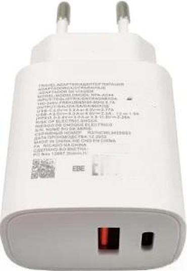 Kablovi za telefone: Punjač 25W PD – Super Fast Charging + USB-C na USB-C kabl - Snaga: 25 — 17