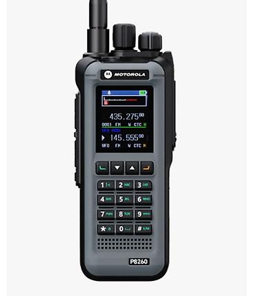 длиная: Рация Motorola P8260 - Диапазоны: VHF/UHF (отображение частот на — 1