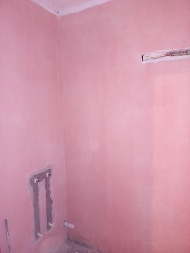 Продажа комнат: 50 м² — 25