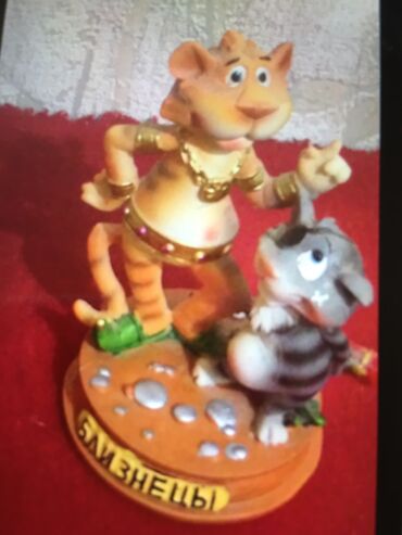 Heykəlciklər: Статуэтка - знак зодиака с денежными единицами как символ — 5