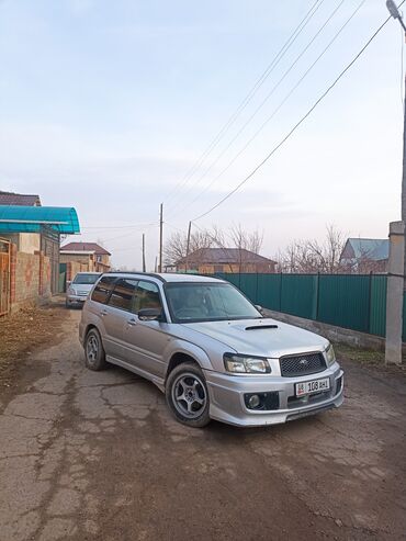 диски ауди 15: Subaru Forester: 2004 г., 2 л, Автомат, Бензин, Универсал