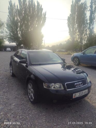 Audi: Audi A4: 2003 г., 1.8 л, Вариатор, Бензин, Седан