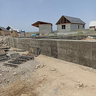 Бетонные работы: Фундамент Бесплатная консультация Больше 6 лет опыта — 2