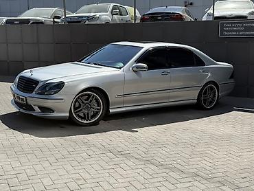матор 53: Mercedes-Benz S-Class: 2004 г., 5.5 л, Автомат, Бензин, Седан — 2